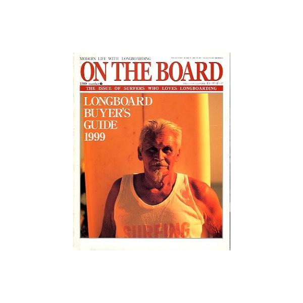 ＬＯＮＧＢＯＡＲＤ　ＢＵＹＥＲ’Ｓ　ＧＵＩＤＥ　１９９９１９９９年５月・マリン企画サイズ：Ａ４・１２７ページ状態：表紙にスレあります。お届けは、“クリックポスト（日本郵便）ポスト投函”にて発送させていただきます。日時の指定がある場合は、別途...