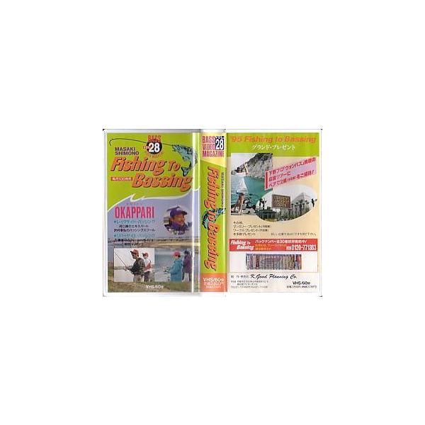 OKAPPARI（オカッパリ）レイクサイド・バッシングリバーサイド・バッシングK.good planning・ＶＨＳ６０分状態：ケーススレ、汚れが少しあります。レンタル落ちのビデオではありません。お届けは、“レターパックプラス（日本郵便）”...