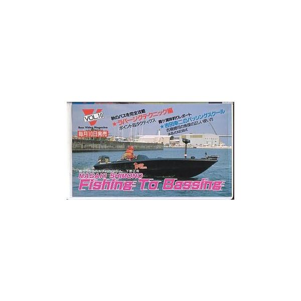 ・秋のバス完全攻略ラバージグテクニック編・吉田幸二のバッシングスクールK.good planning・ＶＨＳ６０分状態：ケーススレ、汚れが少しあります。レンタル落ちのビデオではありません。お届けは、“レターパックプラス（日本郵便）”にて発送...