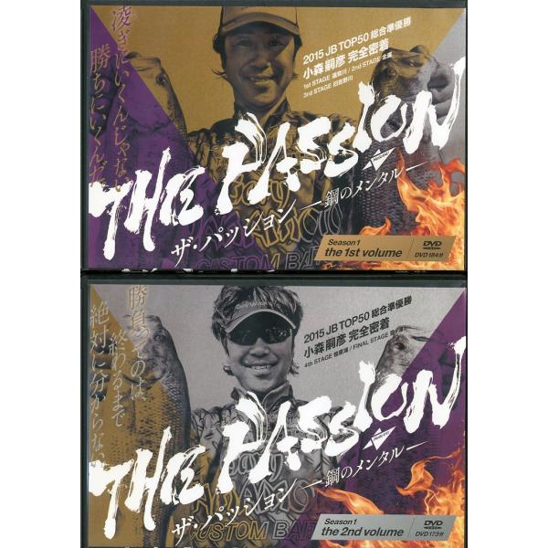 ＫＧＳ発売Season1  the 1st vollume　184分Season1  the 2nd volume   173分状態：良い状態です。　　　レンタル落ちのＤＶＤではありません。お届けは、“クリックポスト（日本郵便）ポスト投函”...