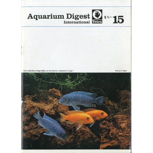 【Tetra】Aquarium Digest International  No.15