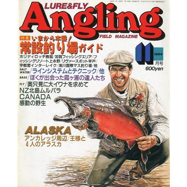 【あめ ページ】 pulsebit_z109