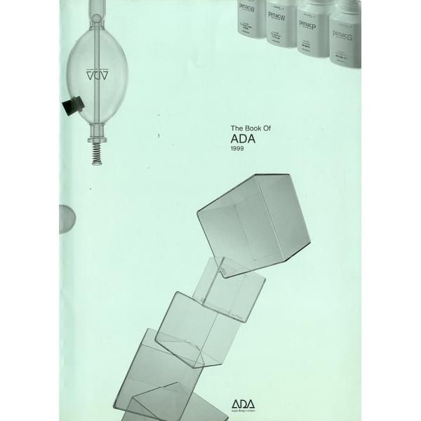 The Book Of ADA 1999 : さかなの本屋さん ヤフー店 - 通販