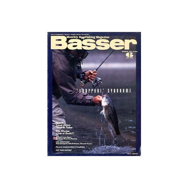 ２００２年６月号・通巻１２９号・つり人社”ＯＫＡＰＰＡＲＩ”　ＳＹＮＤＲＯＭＥ岸釣りの魔力状態：経年のスレがあります。お届けは、書籍のサイズ、重量により発送方法が異なります。当店よりお送りする”承諾メール”にて発送方法をご連絡いたします。な...