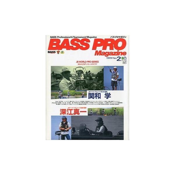 エイムック１５１特集：トッププロに学ぶ最先端テクニック１９９９年７月・えい出版社　　サイズ：Ａ４・２２７頁　　状態：表紙にスレがあります。お届けは、“ネコポス（ヤマト運輸）ポスト投函””クリックポスト（日本郵便）等にて発送させていただきます...