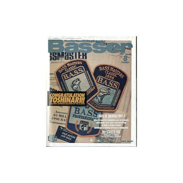 １９９７年８月号・通巻６８号・つり人社ＮＯ　ＳＩＮＫＥＲ　ＲＩＧ 「攻め」の美　「食わせ」の妙状態：経年のスレ,傷みがあります。　　　表紙にに破れがあります。お届けは、“クリックポスト（日本郵便）ポスト投函”あるいは”ネコポス（ヤマト運輸）...