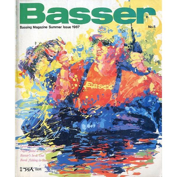 Basser」 1987年7月・No．5 : さかなの本屋さん ヤフー