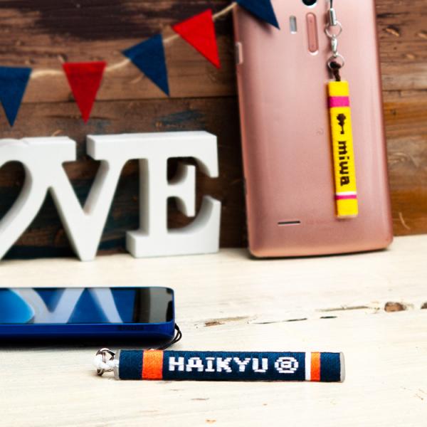 名入れ 記念品 チアリーダー チアリーディング チアダンス グッズ ミサンガ 部活 名前入れ 卒団 卒業 卒部 卒園 ギフト オーダーメイド Buyee Buyee 日本の通販商品 オークションの代理入札 代理購入