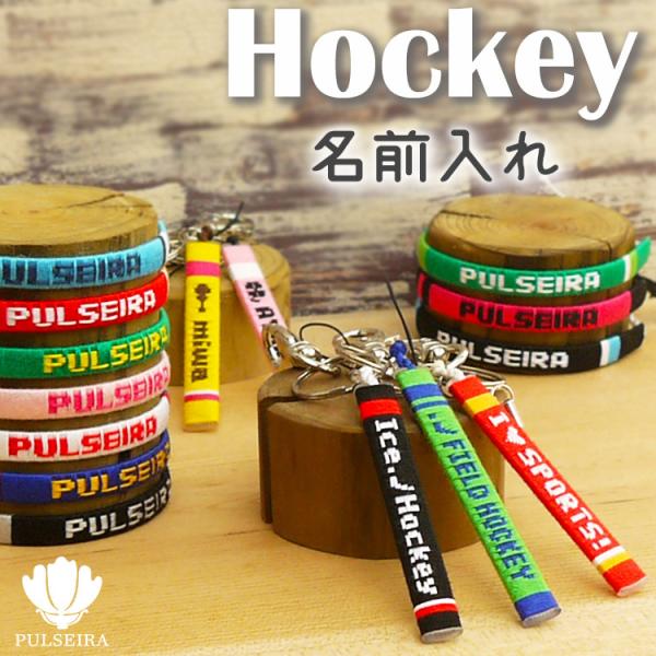 ミサンガ プレゼント スポーツの人気商品 通販 価格比較 価格 Com