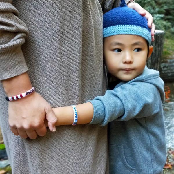 名前入れ 子供 ブレスレット 赤ちゃん 紐 名入れ キッズ ベビー ペアアクセサリー 親子 お揃い ペア 文字入れ プレゼント Buyee Buyee Japanese Proxy Service Buy From Japan Bot Online