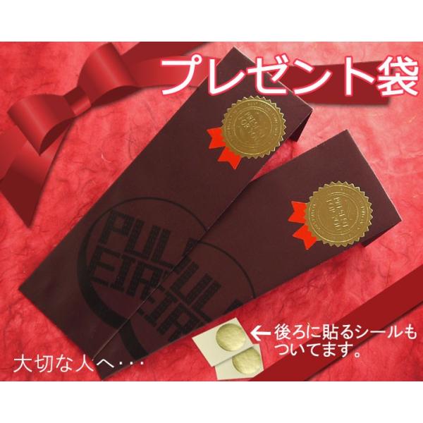 【プレゼント用袋】プルセイラ屋ロゴ入り♪