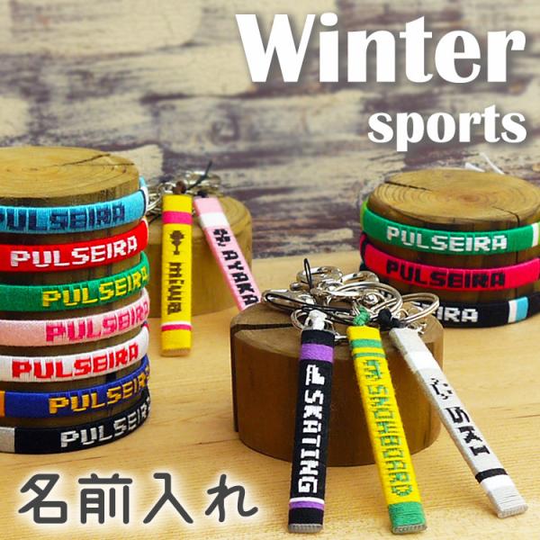 ���c ���� �L�O�i �E�C���^�[�X�|�[�c �O�b�Y ���� ���� ���� ������ �M�t�g �v���[���g �~�T���K ���c�� �I�[�_�[���C�h �I���W�i�� ������