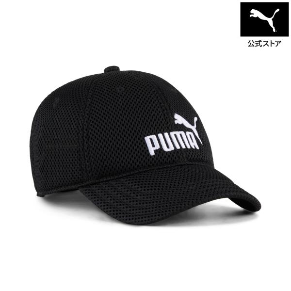 【公式】 PUMA プーマ キッズ トレーニング NO1 ロゴ BB キャップ TRAINING NO.1 LOGO BB