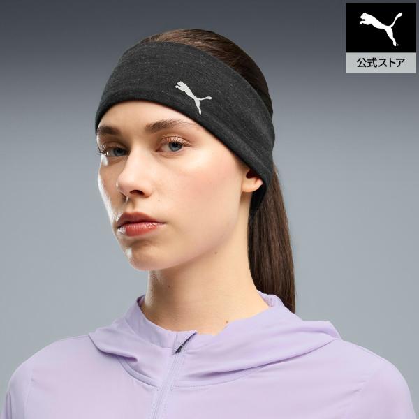 【公式】プーマ PUMA ユニセックス レースデイ メリーノ ランニング ヘッドバンド スポーツ トレーニング ランニング