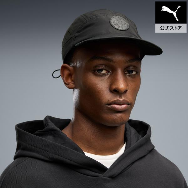 『20日‐23日19倍』【公式】プーマ PUMA ユニセックス ドルトムント テック キャップ メンズ レディース 帽子