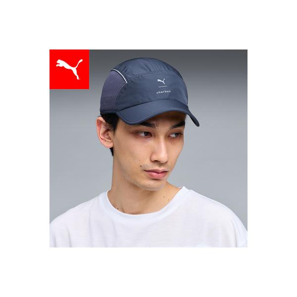 PUMA（プーマ） 【公式】 ユニセックス PUMA x charbon 5パネル