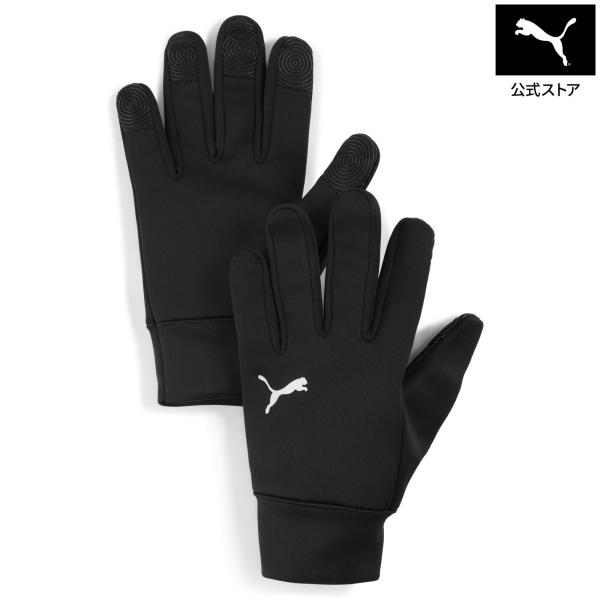 『25日‐28日21倍』【公式】プーマ PUMA ユニセックス サッカー チームアディションズ ウィンター グローブ メンズ レディース