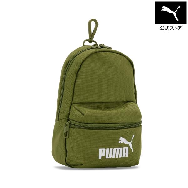 【公式】 プーマ PUMA ユニセックス プーマ フェイズ ミニ ミニ バックパック2L メンズ レディース
