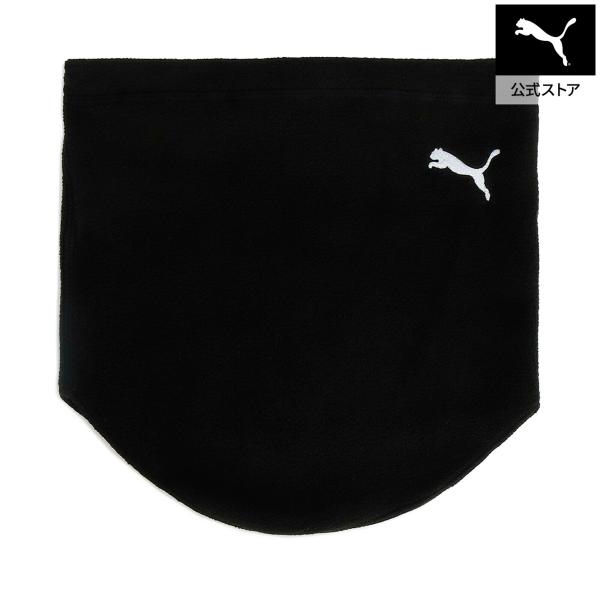 【公式】 PUMA プーマ ユニセックス プーマ ネックウォーマー PUMA Neck Warmer Adults ユニセックス