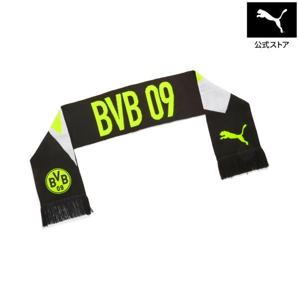 『27日-1日最大20倍』【公式】 PUMA プーマ ユニセックス ドルトムント ESS スカーフ BVB ESS Scarf ユニセックス