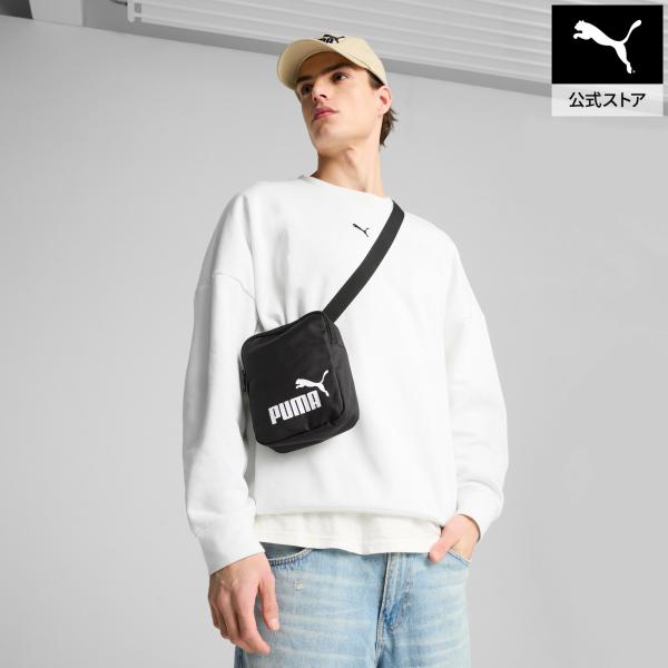 【公式】 PUMA プーマ ユニセックス プーマ フェーズ ポータブル 2.5L PUMA PHASE Portable ユ