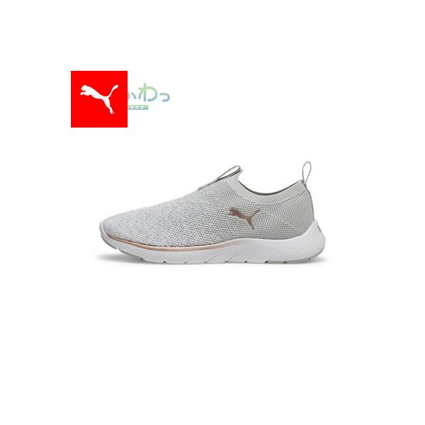 『1日‐4日20倍』ウィメンズ ソフトライド レミ スリップオン ニット ランニングシューズ