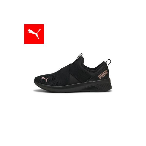 【公式】 PUMA プーマ ウィメンズ ソフトライド ハルリー スリッポン ランニングシューズ Softride Harli