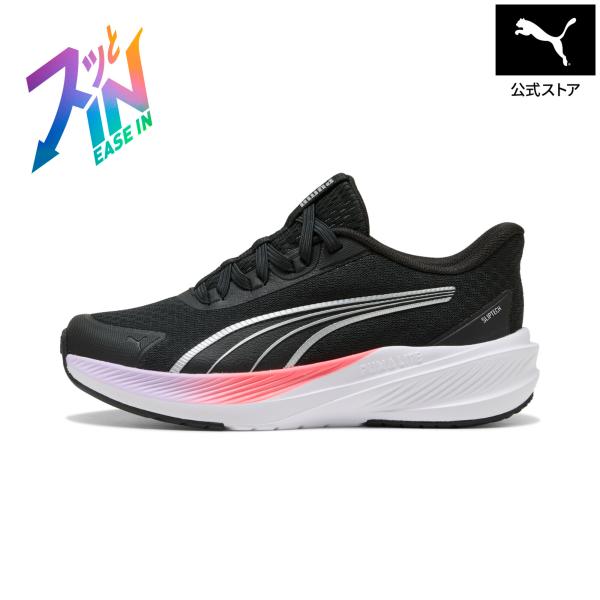 『11日‐13日21倍』【公式】プーマ PUMA キッズ ダッシャー ライト イーズイン PS スニーカー 17-21cm シューズ 男の子 女の子