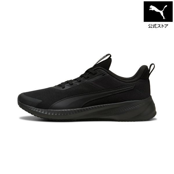 【公式】プーマ PUMA ユニセックス フライヤー ライト 4 ランニングシューズ メンズ レディース スポーツ クッション トレーニング