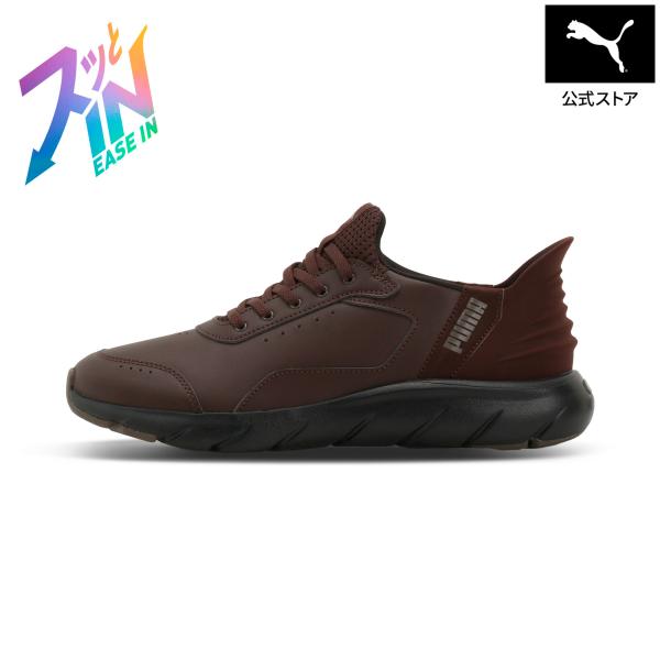 【公式】プーマ PUMA ユニセックス ソフトライド フレックス LSL イーズイン ワイド ランニングシューズ メンズ レディース 立ったまま履ける 手を使わず履ける