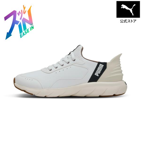 『17日9倍』【公式】プーマ PUMA ユニセックス ソフトライド フレックス LSL イーズイン ワイド ランニングシューズ メンズ レディース 立