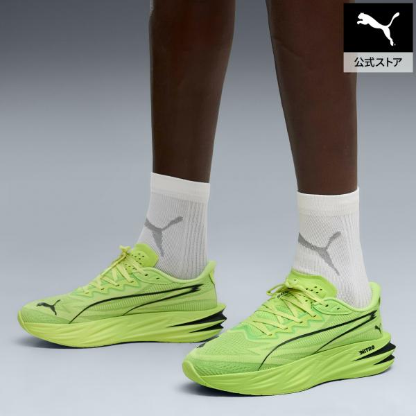 『27日19倍』【公式】プーマ PUMA メンズ ディヴィエイト ピュア ニトロ ランニングシューズ  スポーツ クッション トレーニング