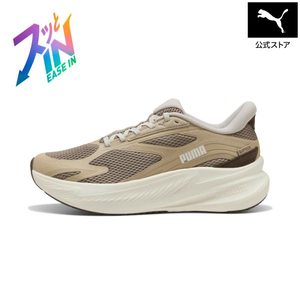 『17日9倍』【公式】プーマ PUMA ユニセックス マックスストライド ライト LS イーズイン ランニングシューズ メンズ レディース 立ったまま