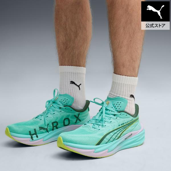 【公式】プーマ PUMA メンズ トレーニング PUMA x HYROX ディヴィエイト ニトロ 4 ランニングシューズ  ジム 運動 スポーツ クッション トレーニング