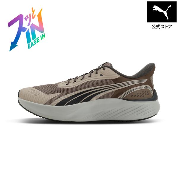 【公式】プーマ PUMA ユニセックス パウンス ライト PTX TC イーズインランニングシューズ メンズ レディース 立ったまま履ける