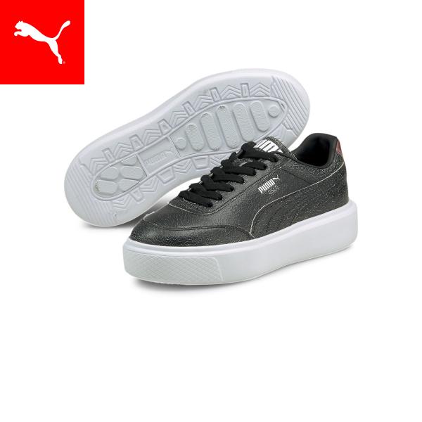メンズ オス プーマ スニーカー レディーススニーカーの人気商品 通販 価格比較 価格 Com