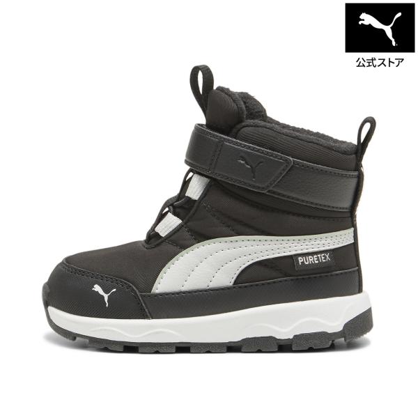 【公式】 PUMA プーマ ベビー プーマ エボルブ ピュアテックス ブーツ 12-16cm Puma Evolve Boo