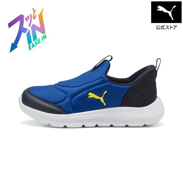 『27日-1日最大20倍』【公式】 PUMA プーマ キッズ プーマ ファン レーサー 2 イーズイン スニーカー 17-21cm Puma FunR