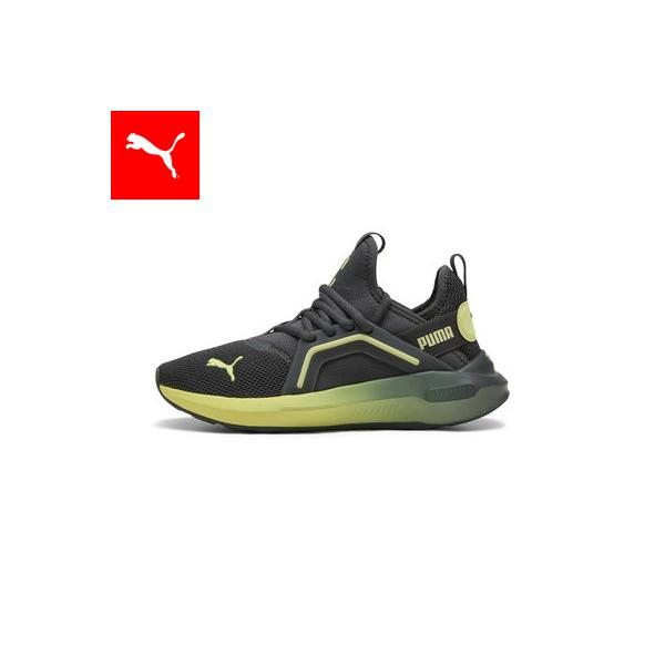 『24日‐26日5倍』キッズ ソフトライド エンゾ スニーカー 22-25cm