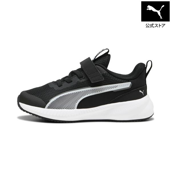 【公式】 プーマ PUMA キッズ フライヤー 3 スニーカー 17-21cm 子供 小学生 未就学児 男の子 女の子 通学