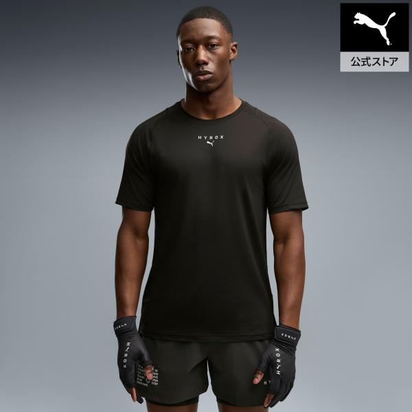 PUMA（プーマ） 『25日‐26日22倍』【公式】プーマ メンズ トレーニング