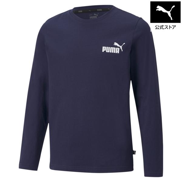 『11日‐13日21倍』【公式】 プーマ PUMA キッズ ESS NO.1 ロゴ 長袖 Tシャツ 120-160cm 子供 小学生 未就学児 男の子