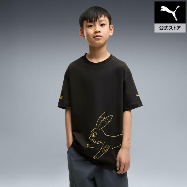PUMA（プーマ） 【公式】 キッズ PUMA x ポケモン リラックスド