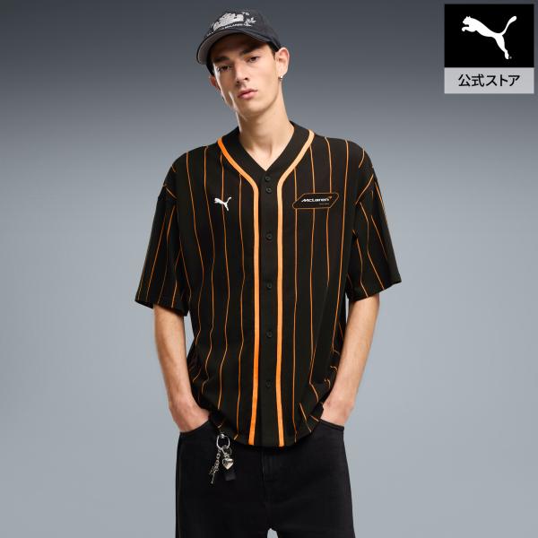 【公式】プーマ PUMA メンズ マクラーレン レーシング ベースボール ジャージ