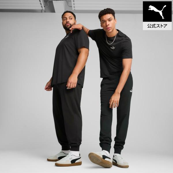 『17日9倍』【公式】 プーマ PUMA メンズ ESS NO1 ロゴ スウェットパンツ CL ESS No. 1 Logo Jersey