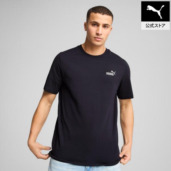 【公式】 PUMA プーマ メンズ ESS スモール NO. 1 ロゴ 半袖 Tシャツ ESS Small No. 1 Lo