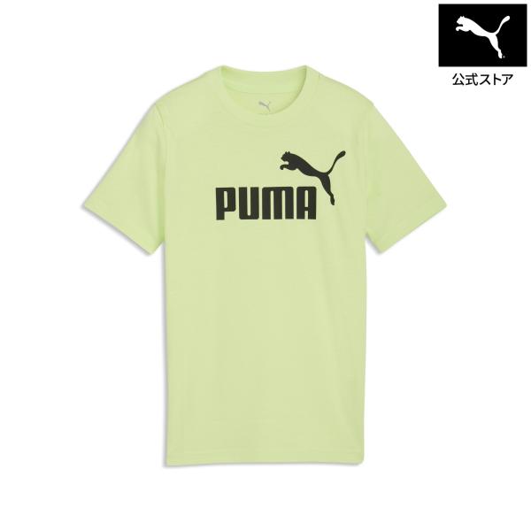 【公式】 プーマ PUMA ボーイズ ESS NO. 1 ロゴ 半袖 Tシャツ B 120-160cm キッズ 子供 小学生
