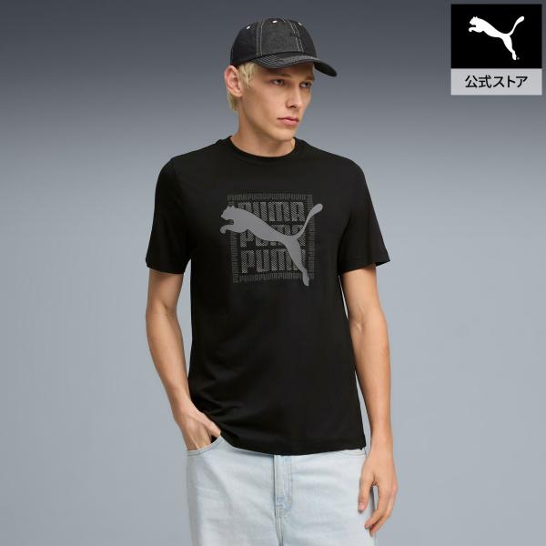 【公式】 プーマ PUMA メンズ グラフィック プーマ ワーディング 半袖 Tシャツ