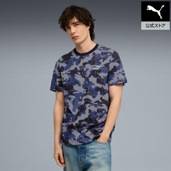 【公式】 プーマ PUMA メンズ カモ AOP 半袖 Tシャツ