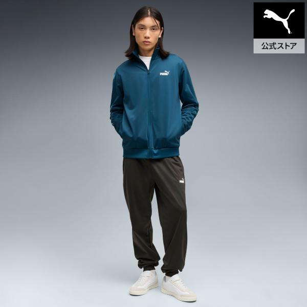 【公式】プーマ PUMA メンズ ESS ポリ スーツ 上下セット  セットアップ ジャージ